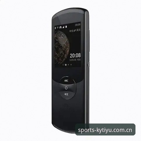 揭秘KY体育登录方法：从PC到手机端的全方位对比评测