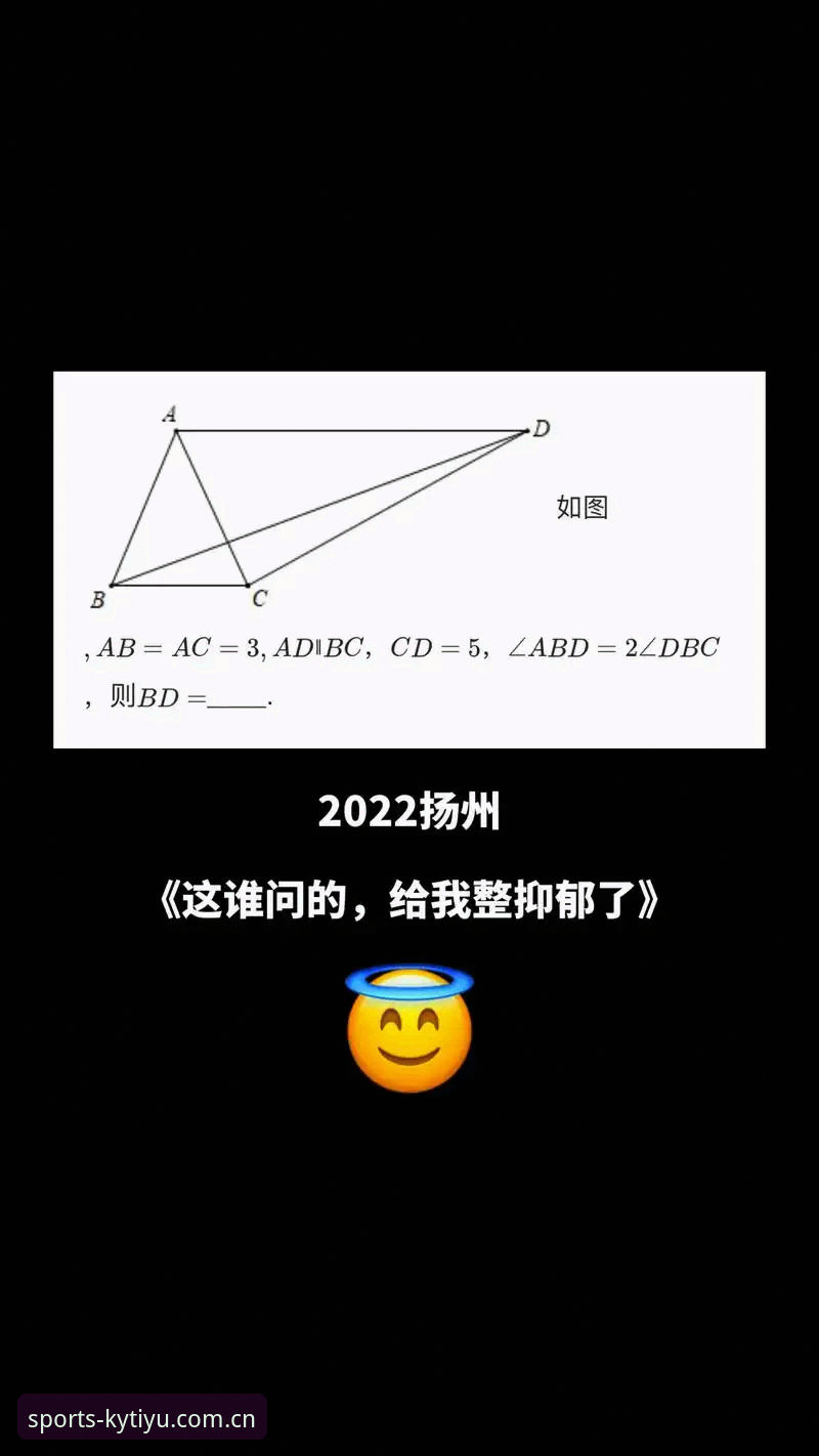 KY体育平台使用指南：3个老用户才知道的高效使用方法